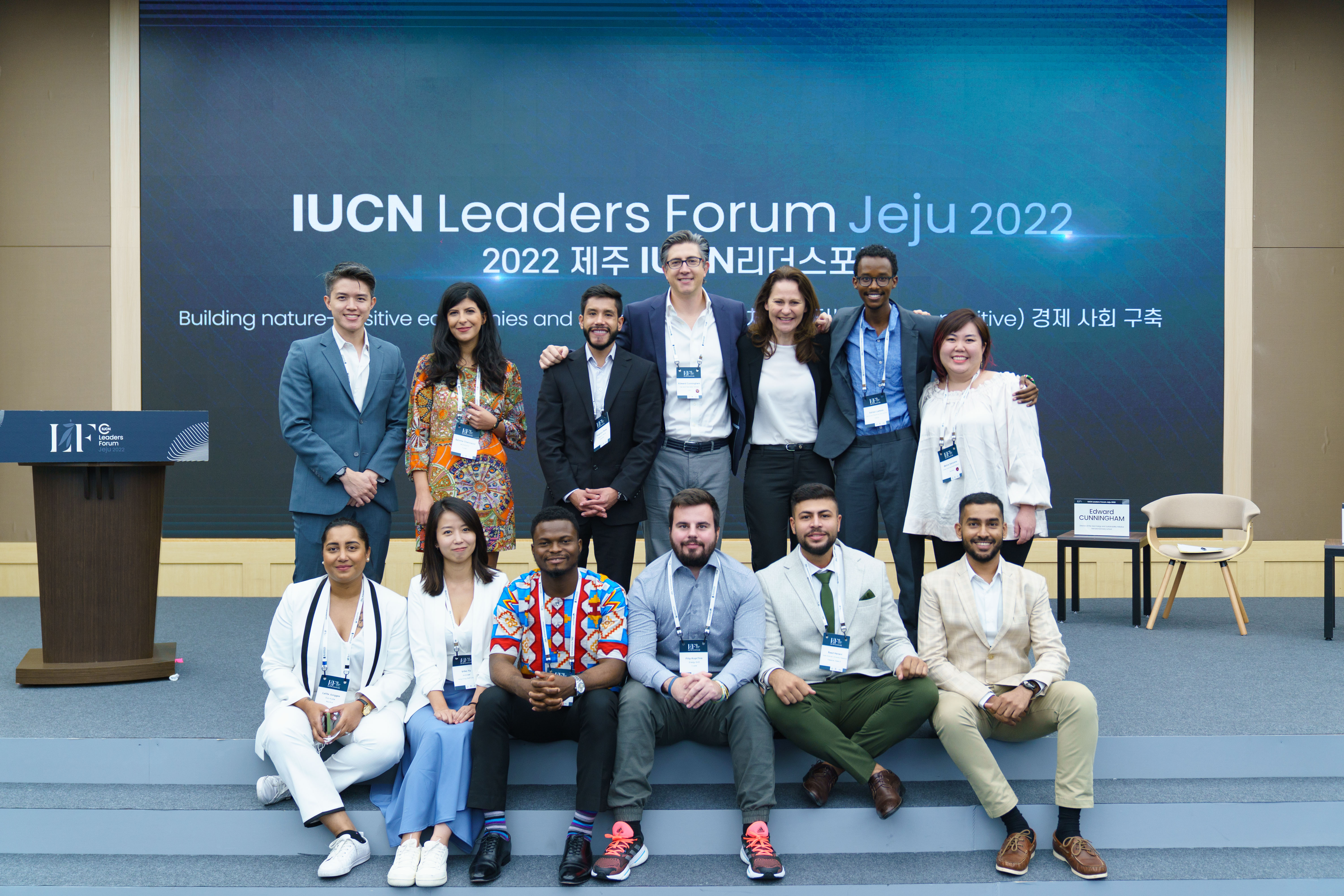 IUCN Leaders Summit youth