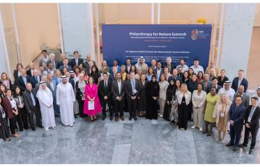 Philanthropy Summit