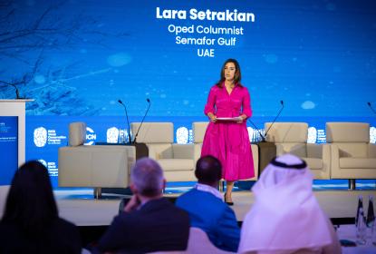 Philanthropy Summit - 8th October