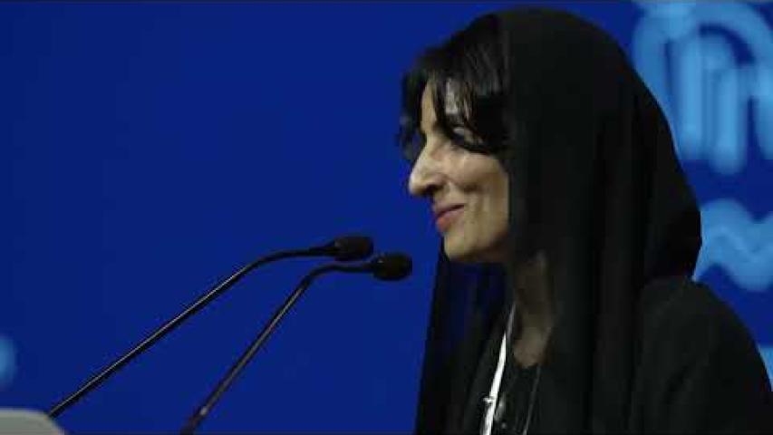 Preview image for the video "IUCN Congress daily highlights - Day 7".